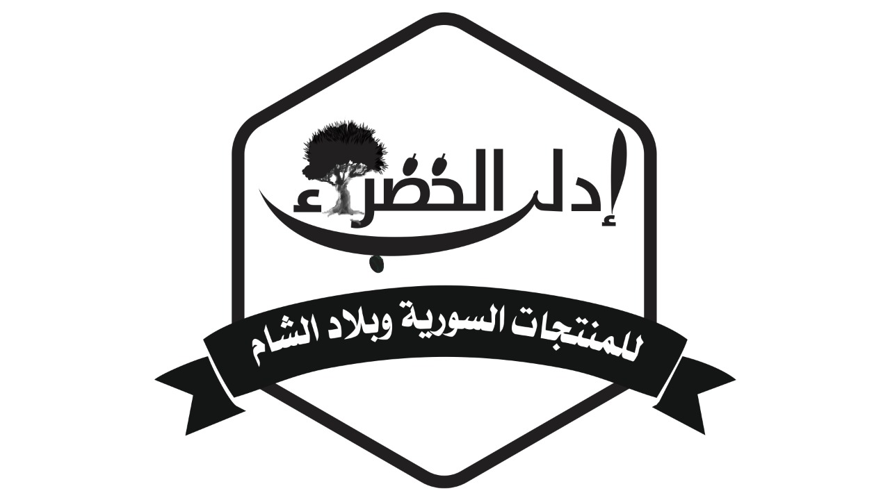 مؤسسة طلال حواس الحربي للتجارة
