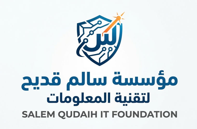 نسخة برنامج اراء اون لاين ARAA